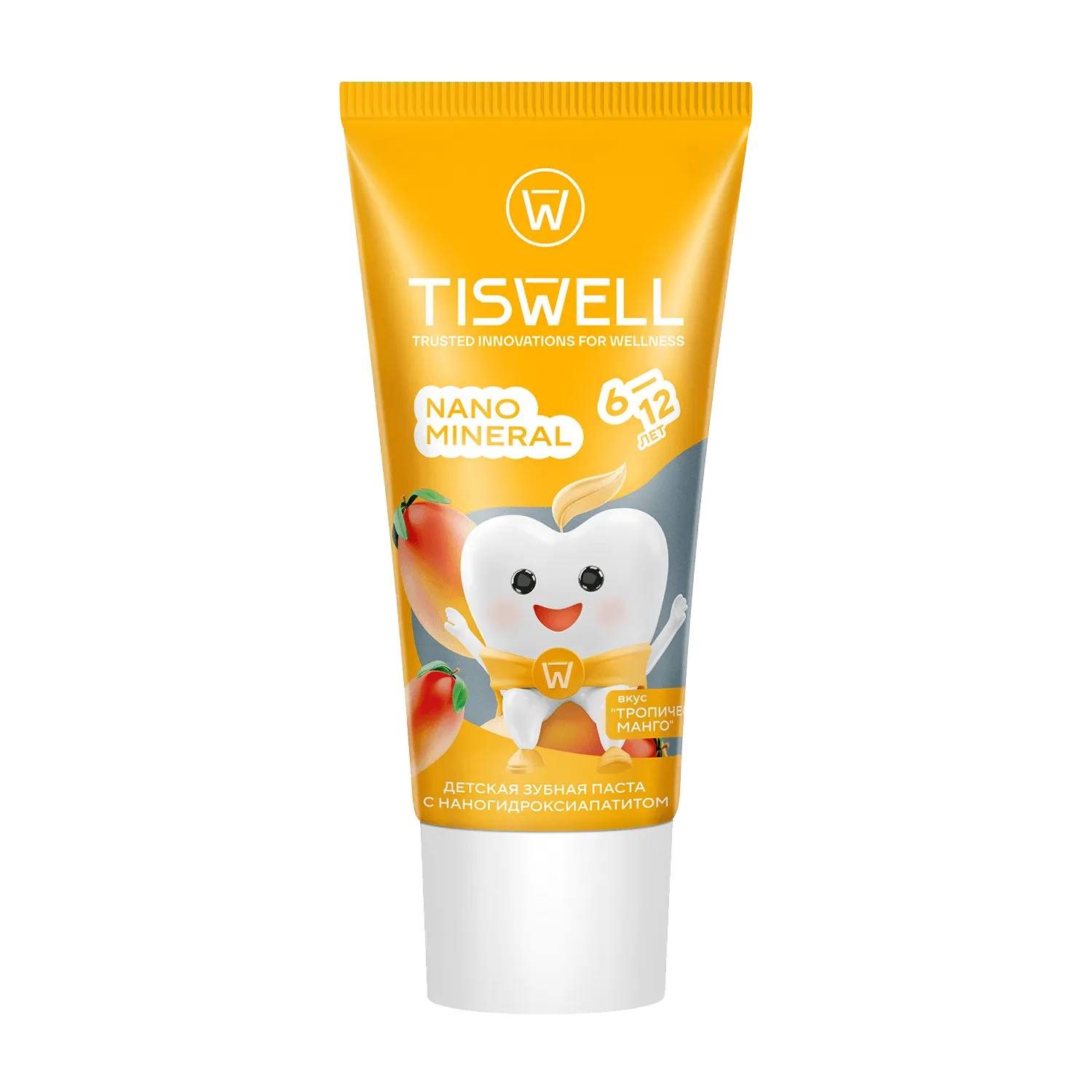 Nano Mineral 6-12 лет