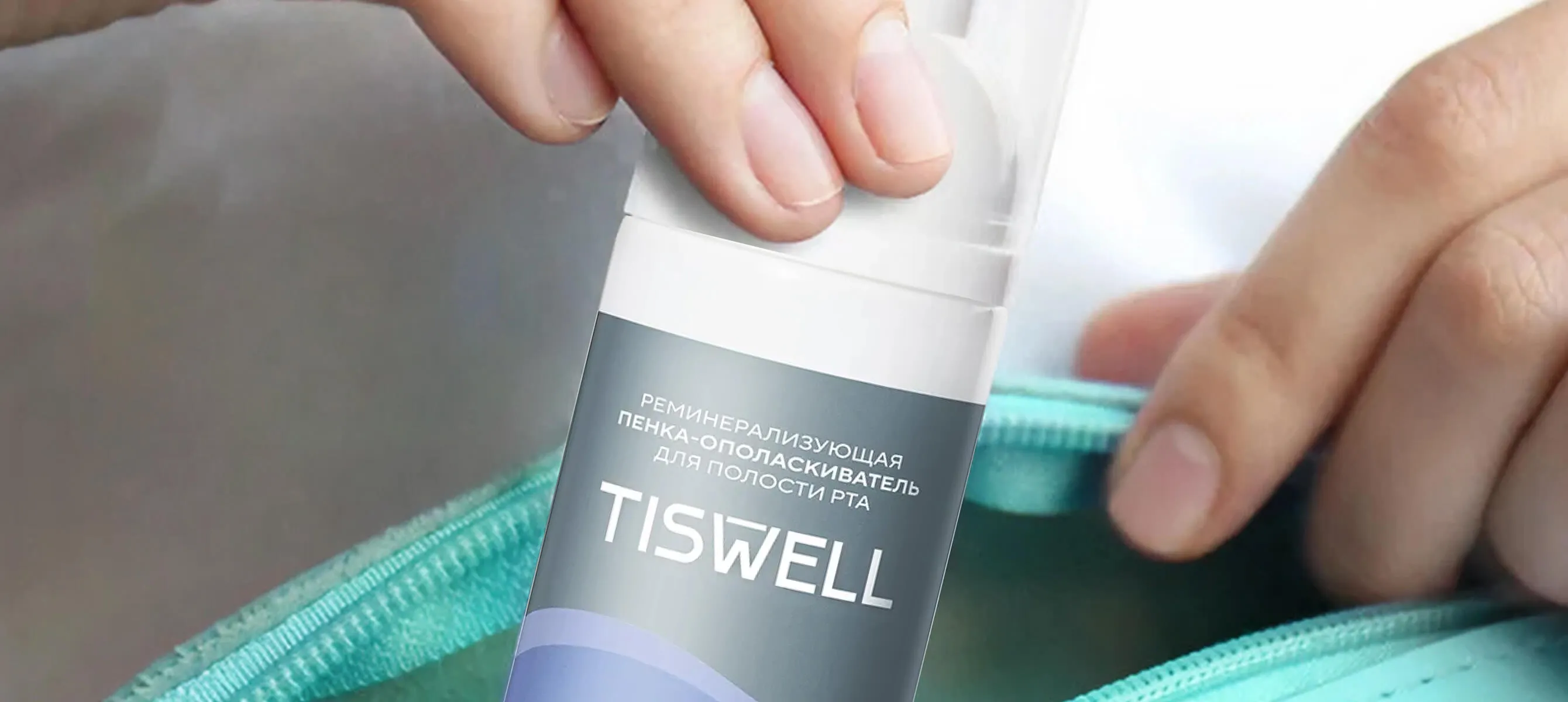 Пенка для зубов: что за продукт и как его использовать