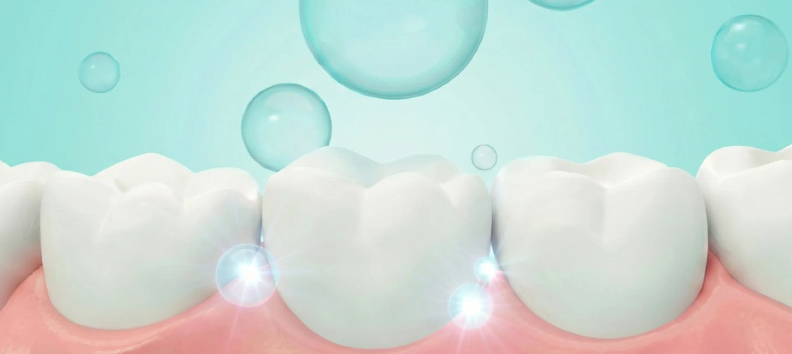 Профилактика кариеса