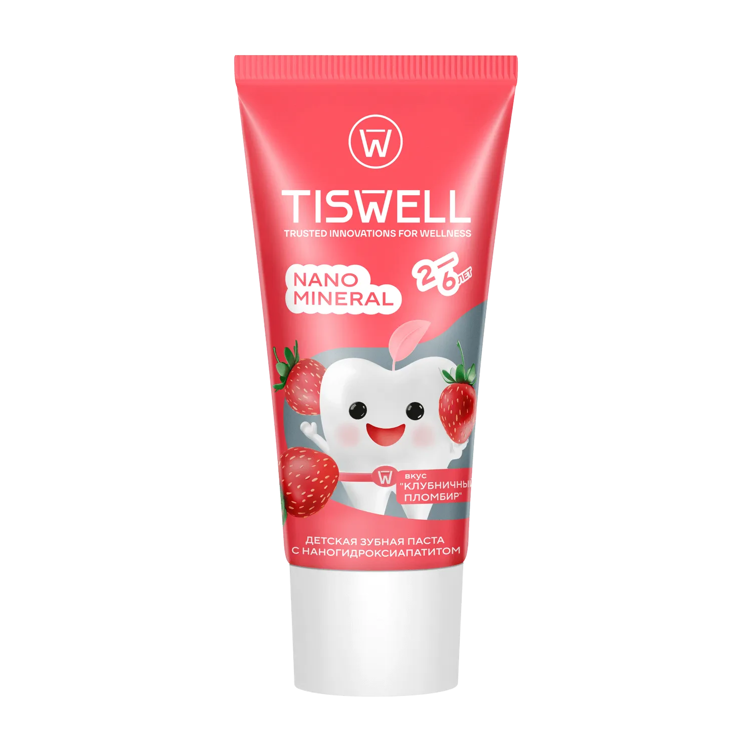 Nano Mineral 2-6 лет